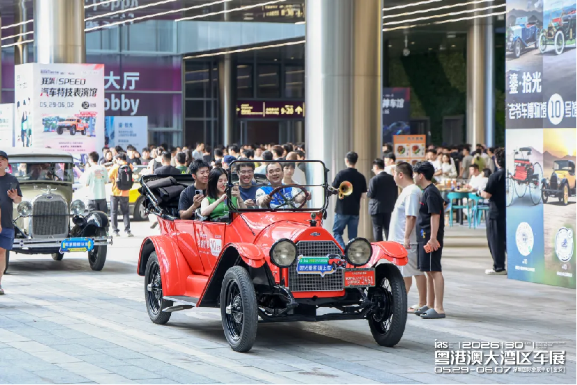 锚定中场,见远行远:2026粤港澳大湾区车展圆满闭幕