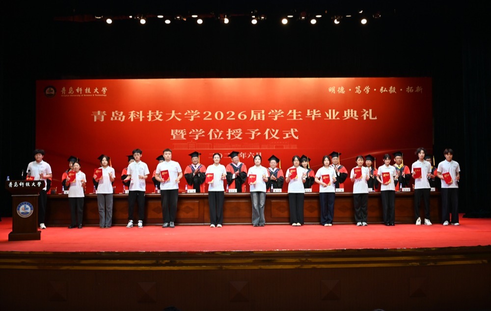 高密校区毕业典礼颁奖环节