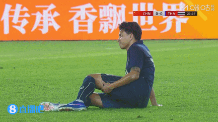 0-0！国足还是赢不了泰国，24脚射门1球未进