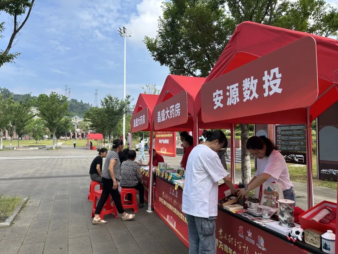 就在安源!这场全民健身盛会火热启幕现场超燃(图4)