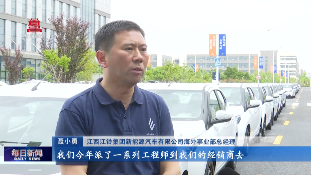 深耕外贸拓市场“南昌制造”扬帆出海(图10)