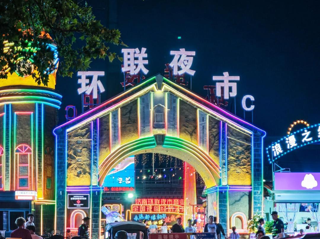 资料图|摄影:邵凯、陈铟