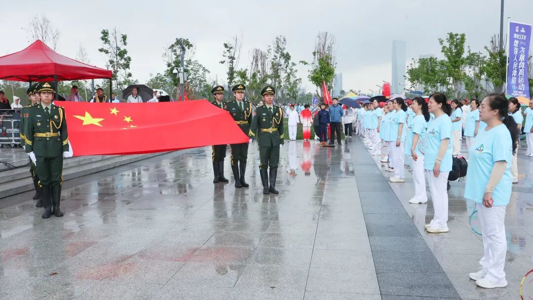 传承题词精神乐享全民健身黑龙江省“发展体育运动增强人民体质”题词74周年全民健身主题活动正式启动(图2)