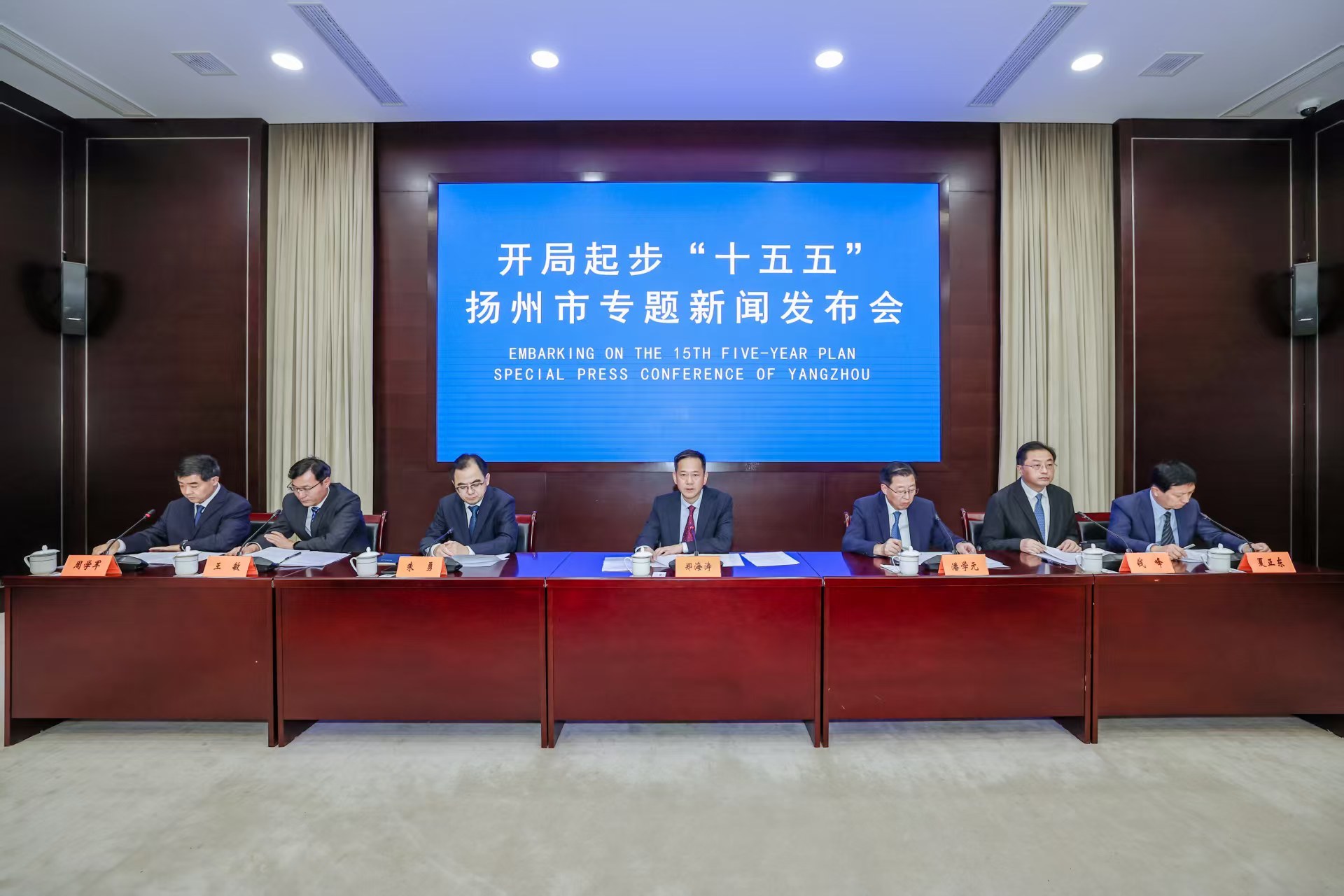 冲刺万亿之城，扬州如何再进阶？