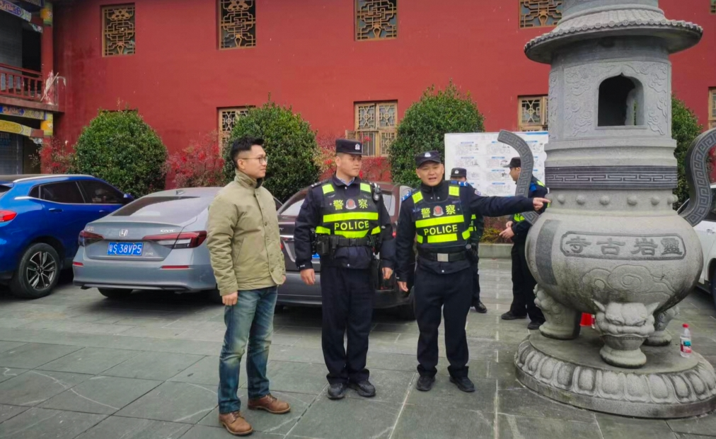 春节假期，大余县公安局值班民警在景区值勤。