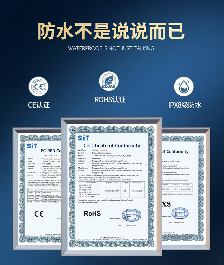 深耕十载不负信赖——园世用技术与品质打造运动声学标杆(图4)