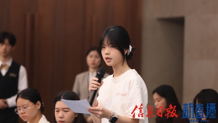 央广网提问