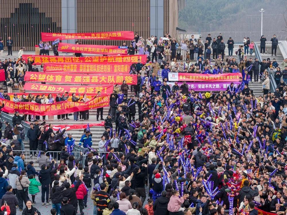 3张底牌、1场变革富阳19年磨一城(图17)