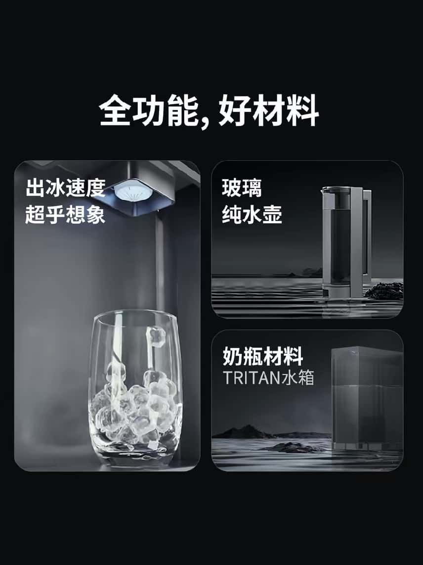 点击查看原始图片