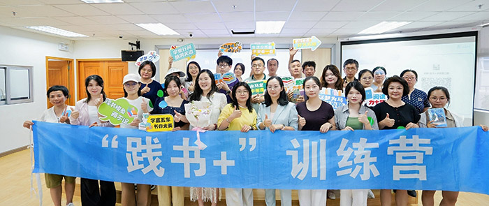 认知觉醒的灯塔之旅:从三脑协同到行动落地