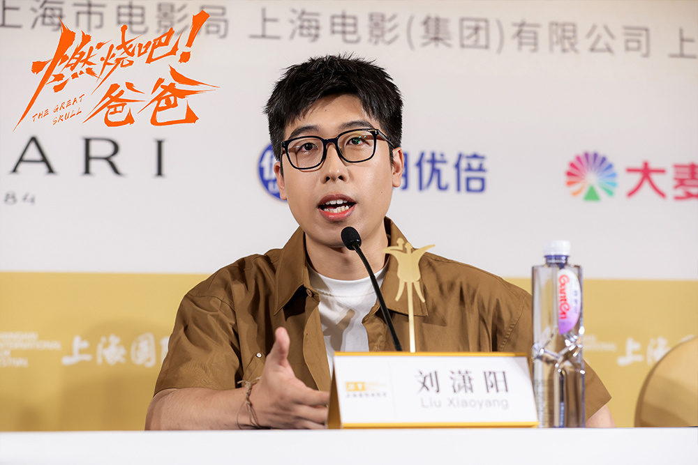 《燃烧吧!爸爸》上影节世界首映圆满落幕 文淇倪虹洁喻恩泰惊喜上海“重聚”