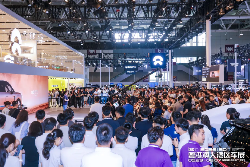 锚定中场,见远行远:2026粤港澳大湾区车展圆满闭幕