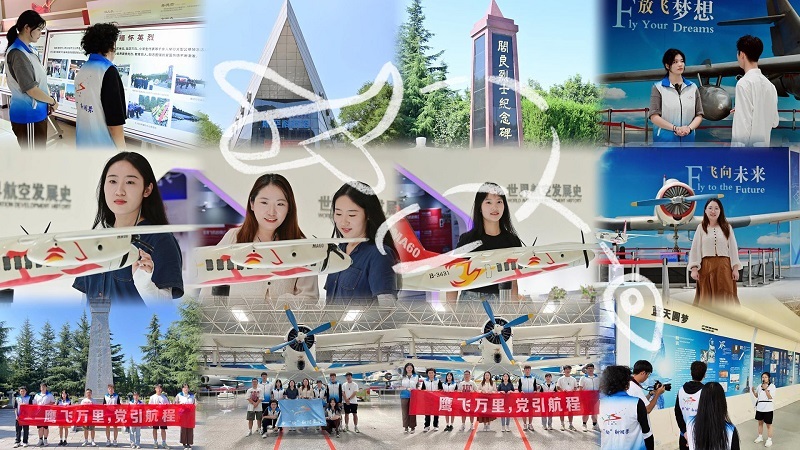 (图六)赛场剪影