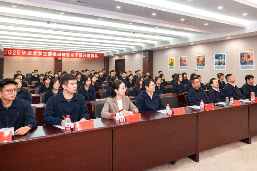 微信图片_20251017082147_55_27