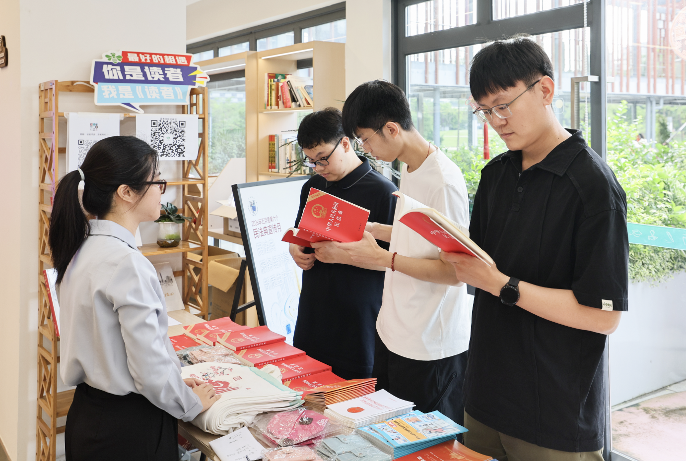聆听口述历史 守护城市记忆——福田区档案馆开展第十九个“国际档案日”主题活动