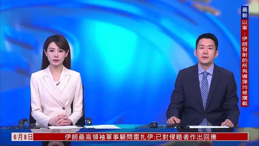 俄罗斯称防空系统一天击落乌克兰500架无人机