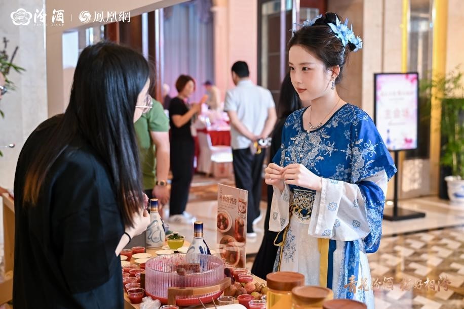 悦己共享，美好共创，真情共鸣｜杨梅季出圈，汾酒做对了什么？