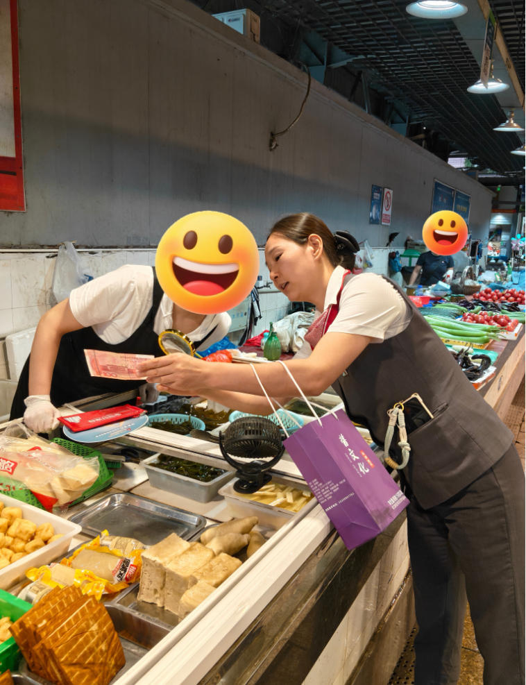 筑牢假币防线 守护烟火钱袋——广发银行宁波分行精准发力开展菜场反假货币宣传活动
