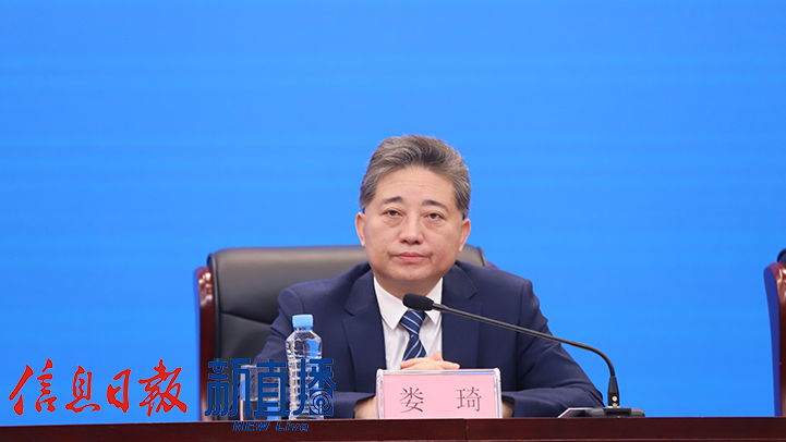 九江市工业和信息化局党委书记、局长娄琦