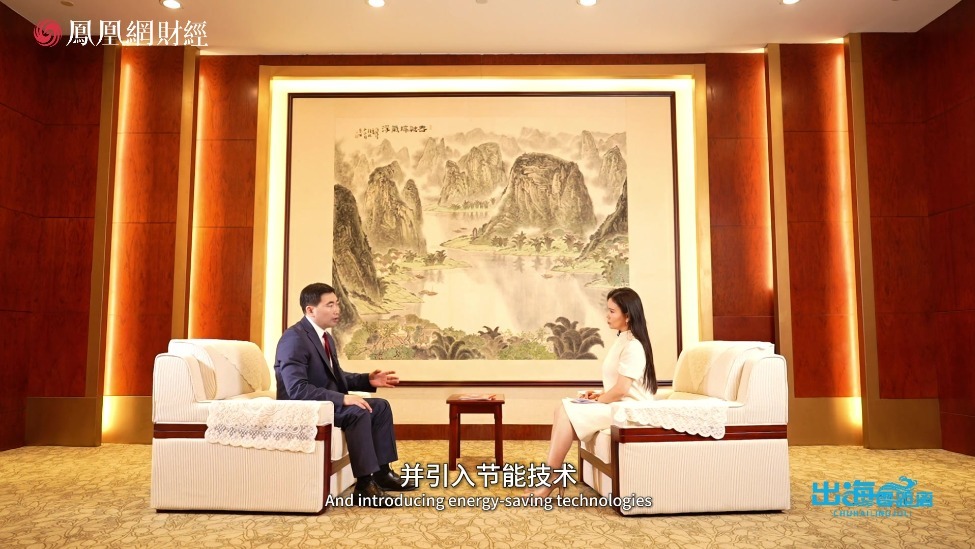 蒙古国正修订《矿产法》，全力保障对华矿产稳定供应