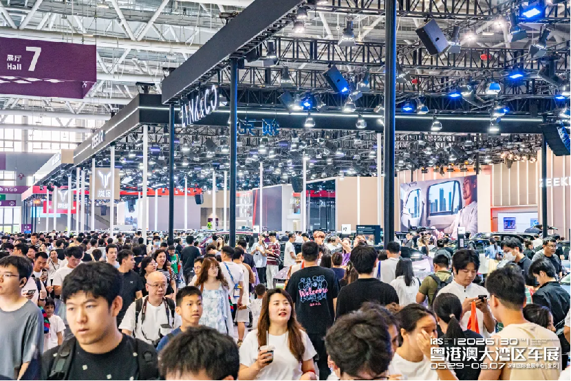 锚定中场,见远行远:2026粤港澳大湾区车展圆满闭幕