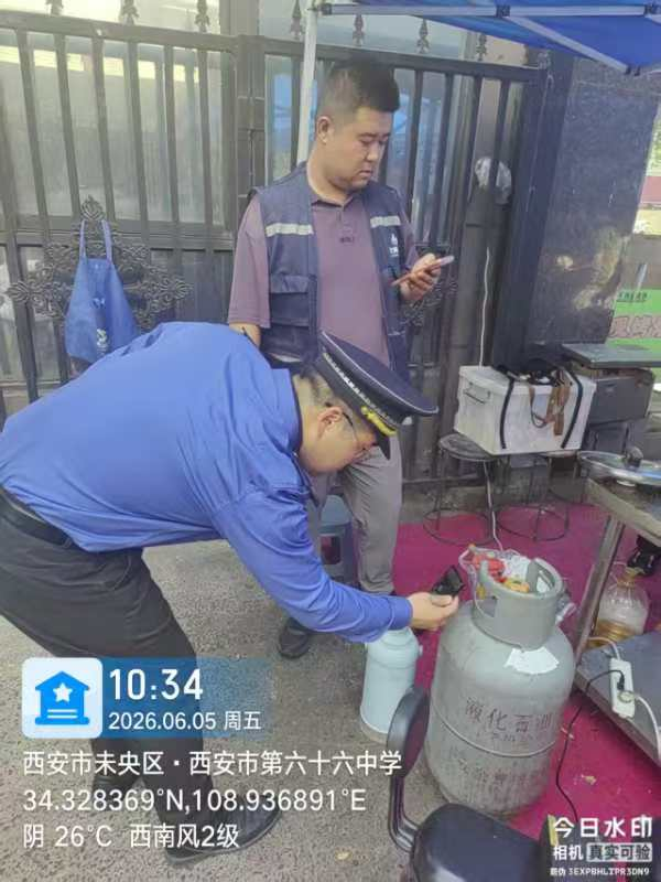 西安经开区:“城”心护航中高考 守护学子逐梦路
