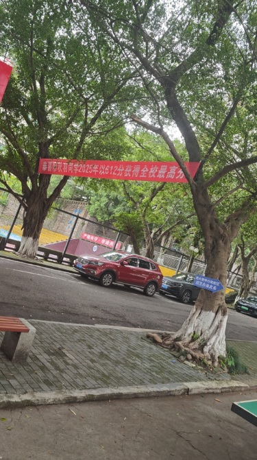 云图片