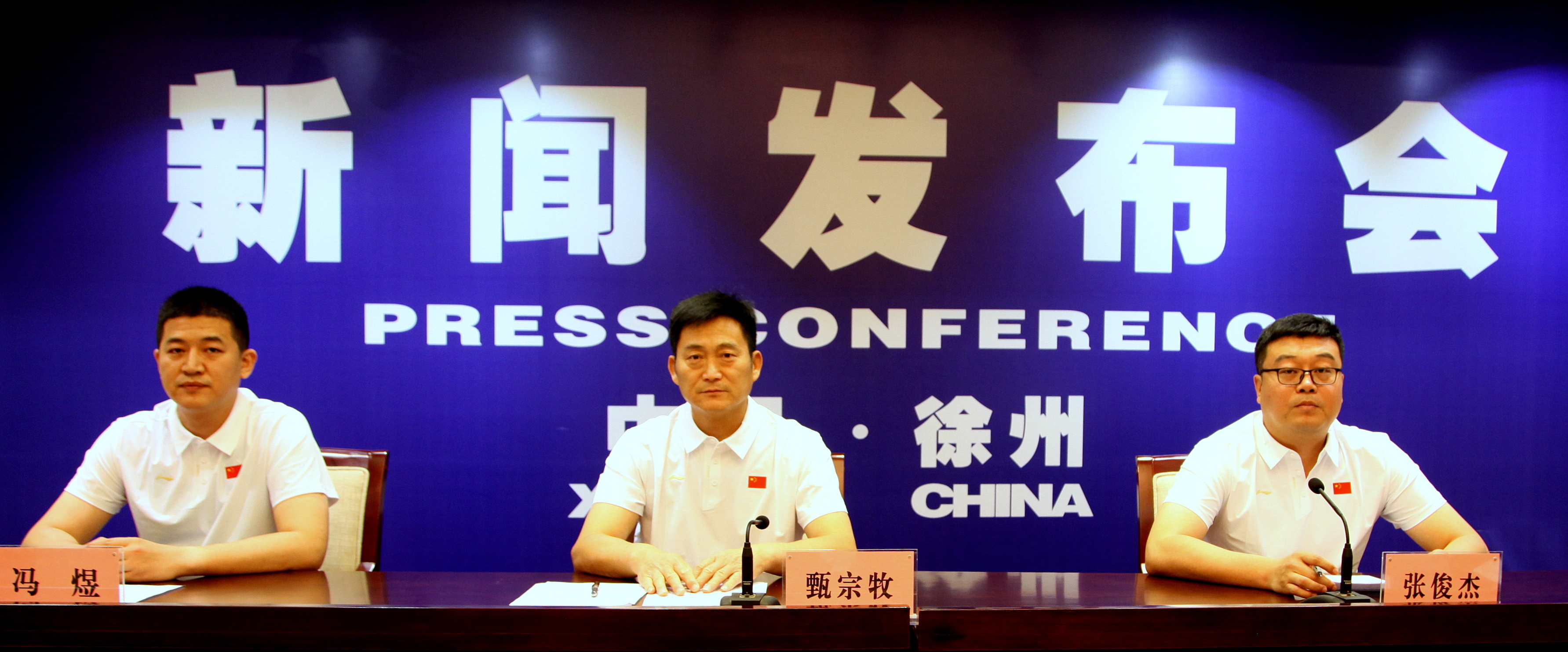 千名中外选手逐鹿大龙湖！徐州再迎亚洲顶级铁人三项赛