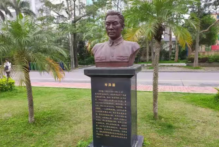 岑泽鎏