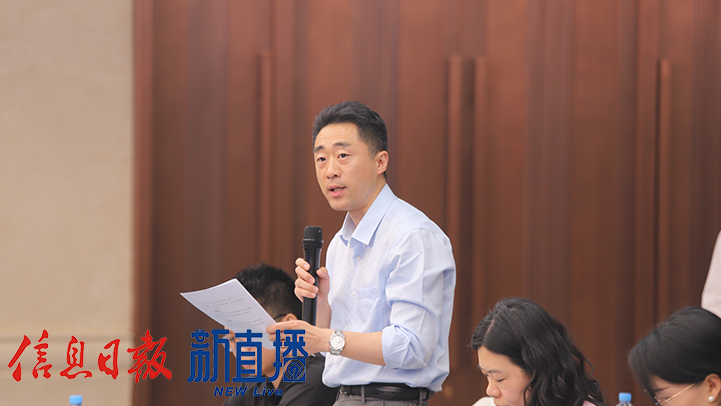 中央广播电视总台提问