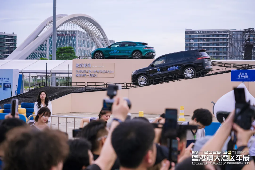 锚定中场,见远行远:2026粤港澳大湾区车展圆满闭幕