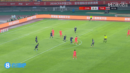 0-0！国足还是赢不了泰国，24脚射门1球未进