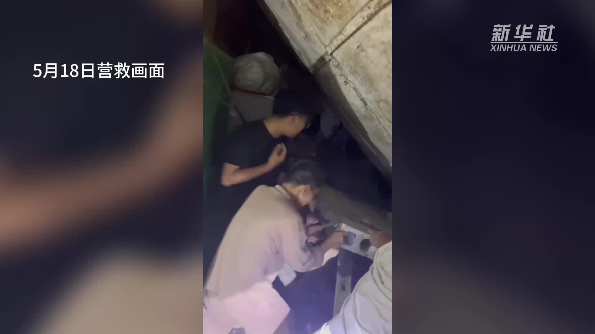 “地震中徒手救人”群众获奖励 又全捐助灾区