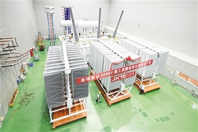 全球首台500kV级工业整流变压器