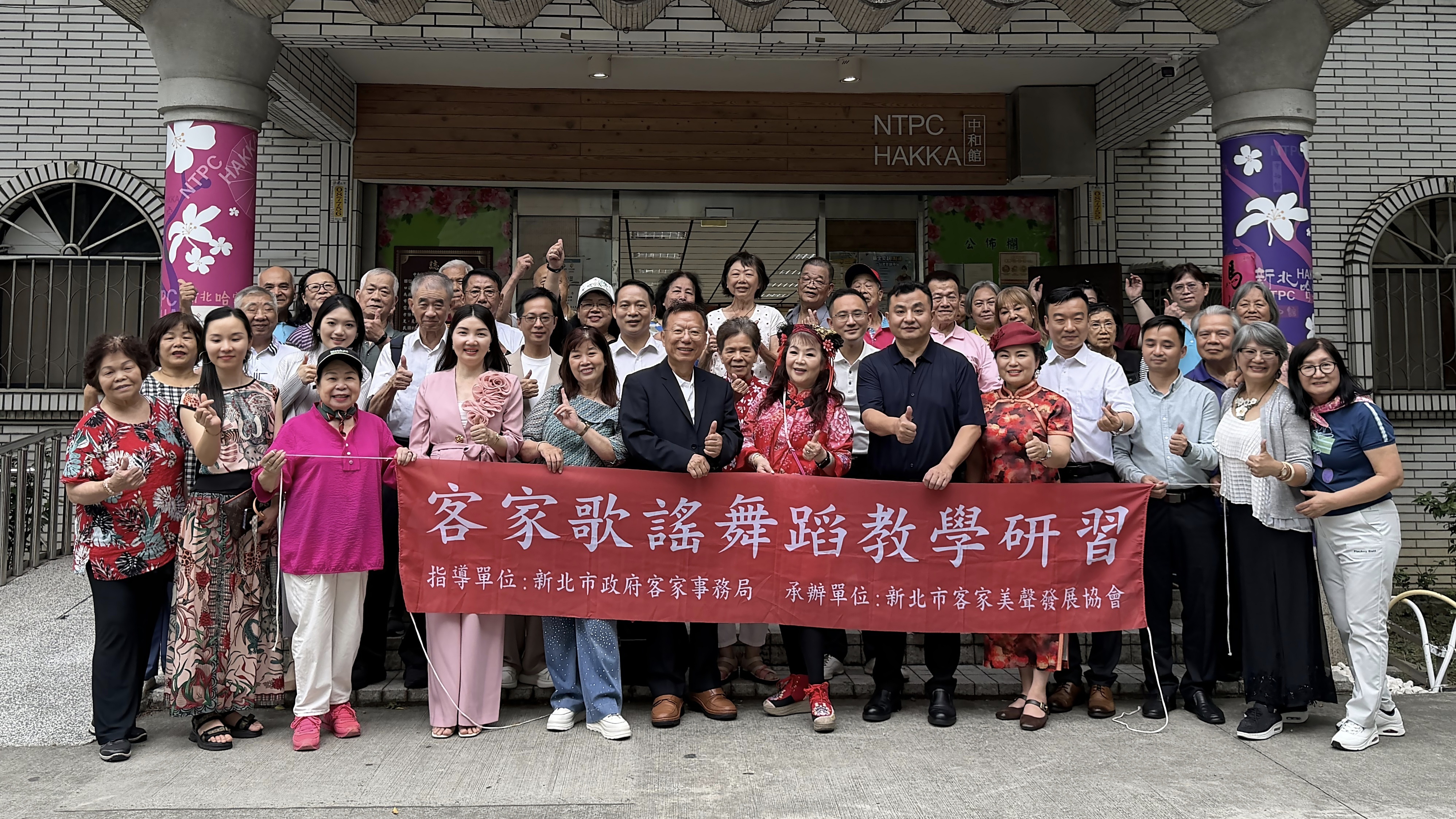 以山歌为媒,架设两岸文化交流的桥梁