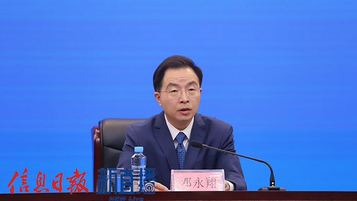 九江市委副书记、代市长邓永翔