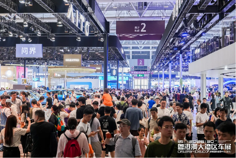 锚定中场,见远行远:2026粤港澳大湾区车展圆满闭幕