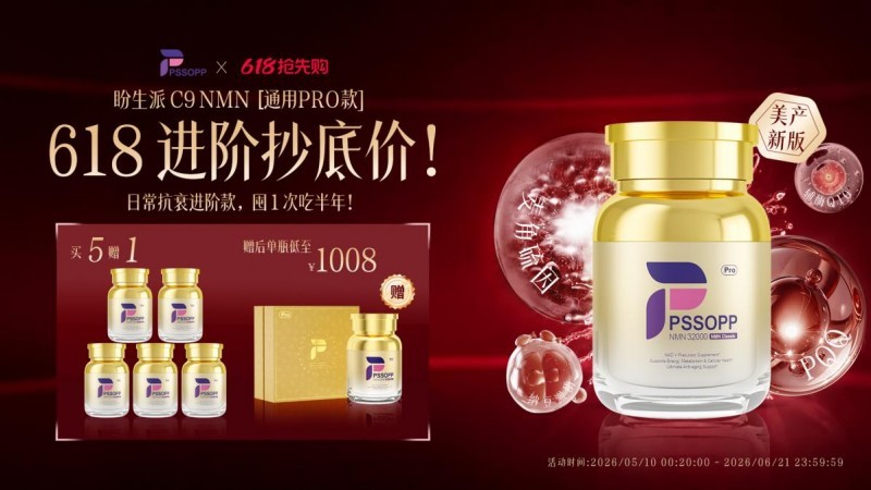 点击查看原始图片