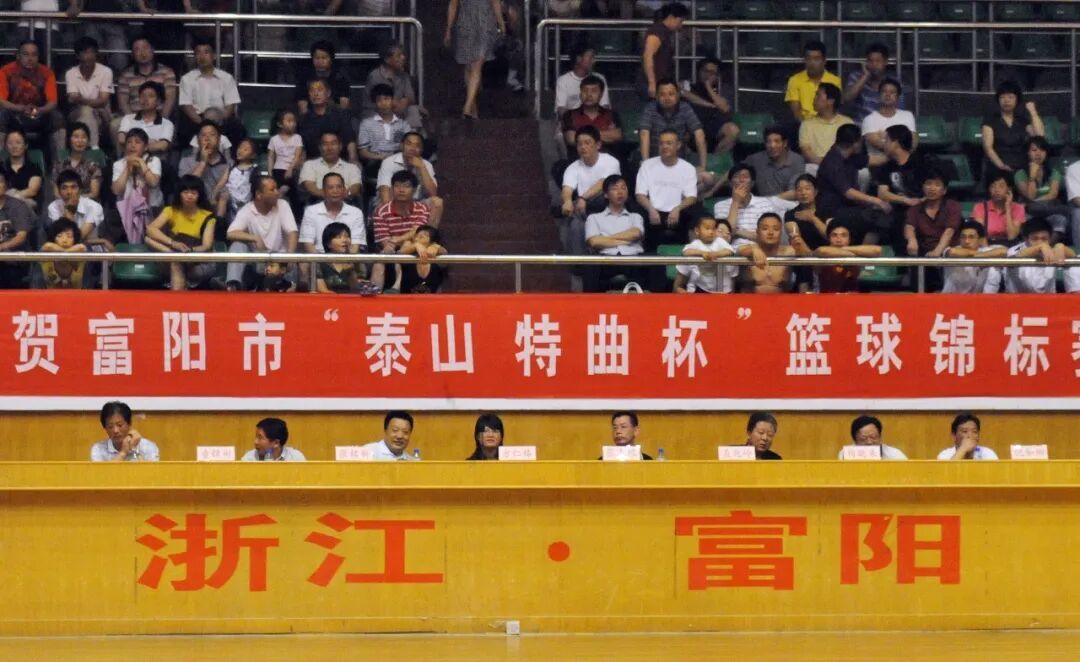 3张底牌、1场变革富阳19年磨一城(图6)