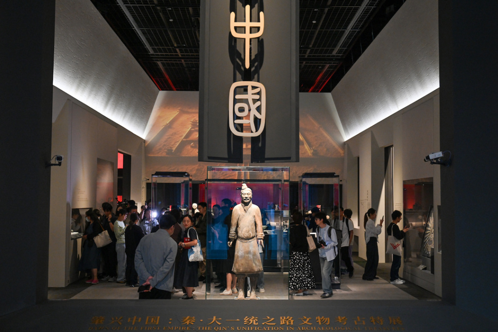 展览现场 澎湃新闻记者 朱伟辉 摄
