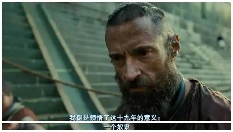 《灾祸全国》：演义与电影的东说念主物各别- 文娱八卦_赢家文娱