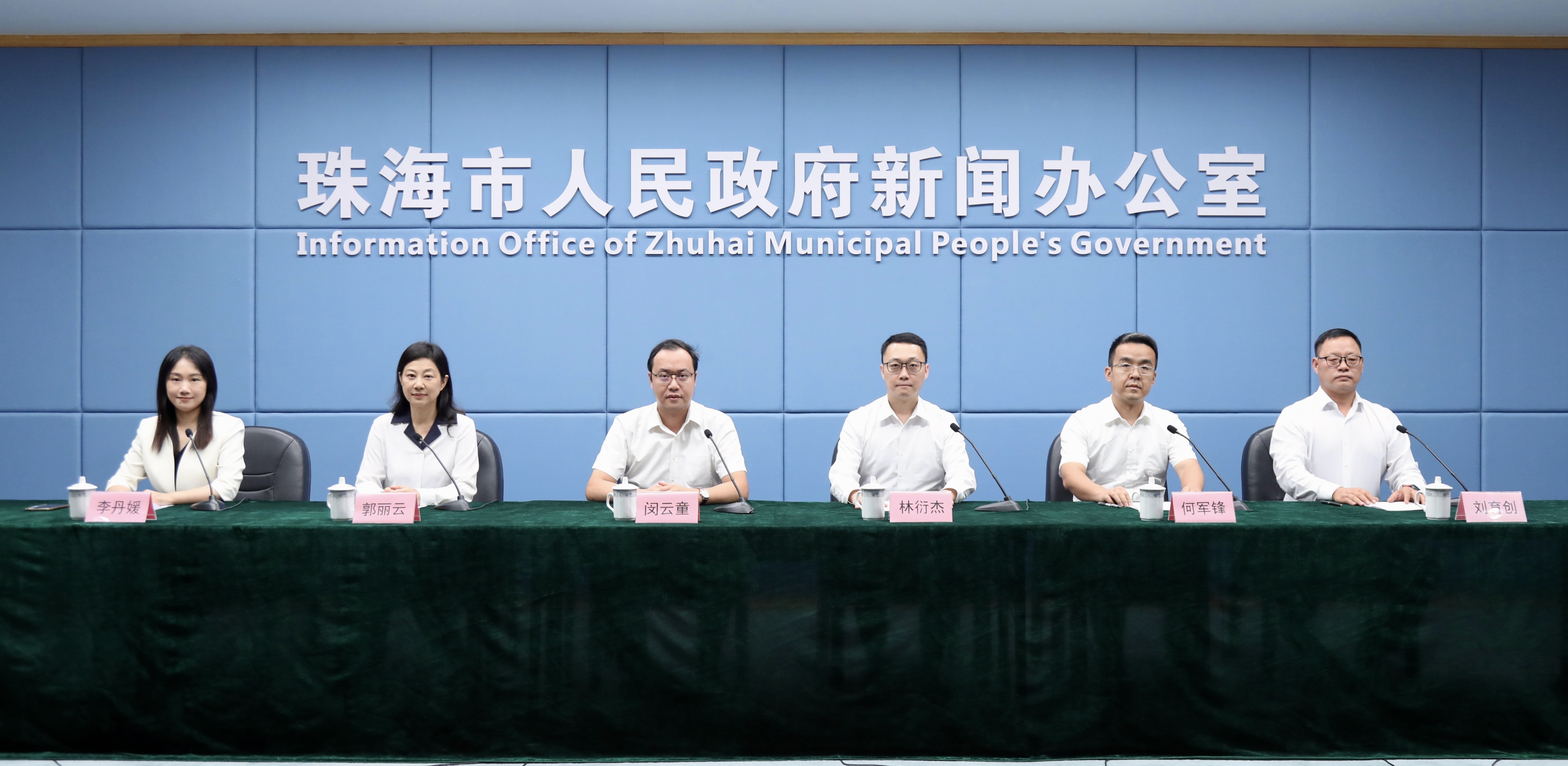 珠海端午暑期推出180余项活动 龙舟竞渡、港澳优惠、千万消费券齐上阵