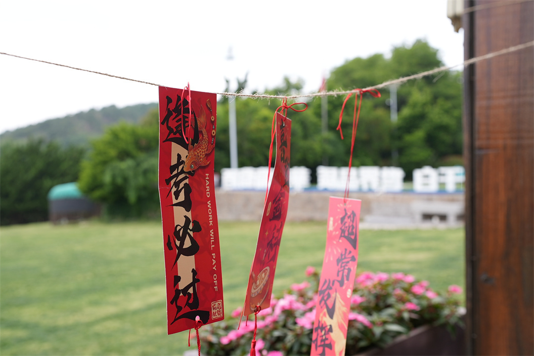 太暖心!青岛国企开放4A级景区,为陪考家长设清凉驿站