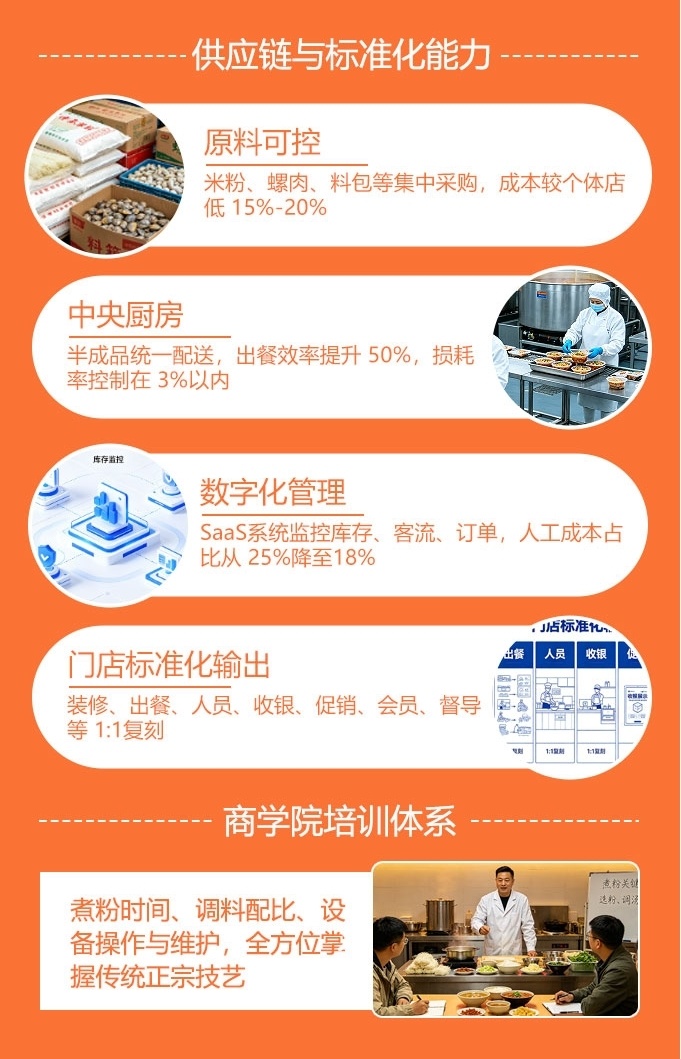 图片18.jpg