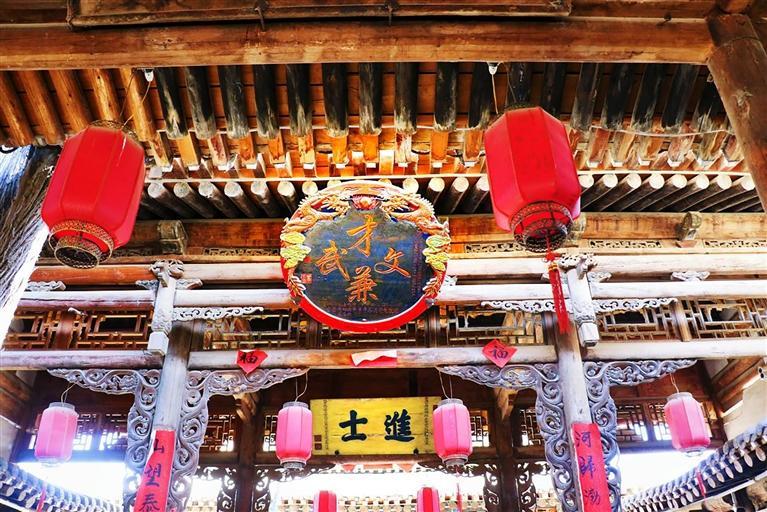 高氏祠堂