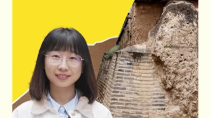 读城记：兰州古城墙