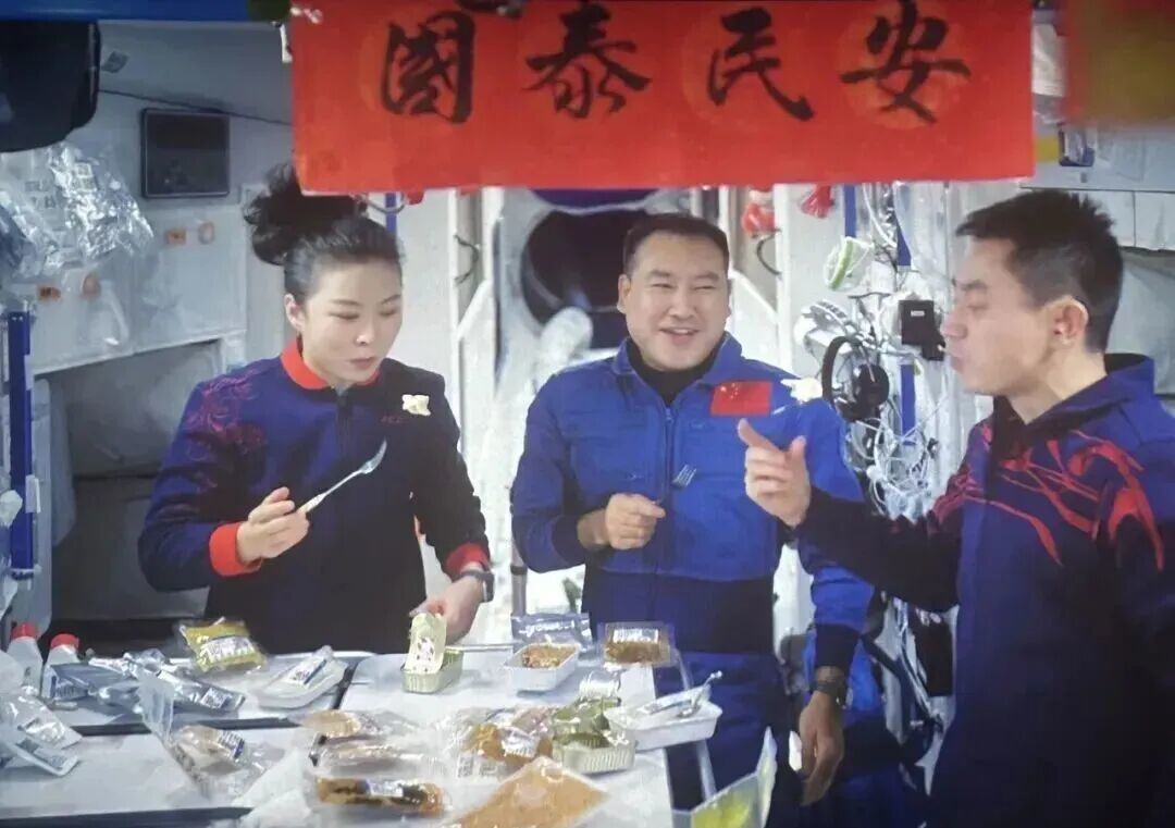 台州造的小餐盒让航天员在太空嗦上热面(图1)