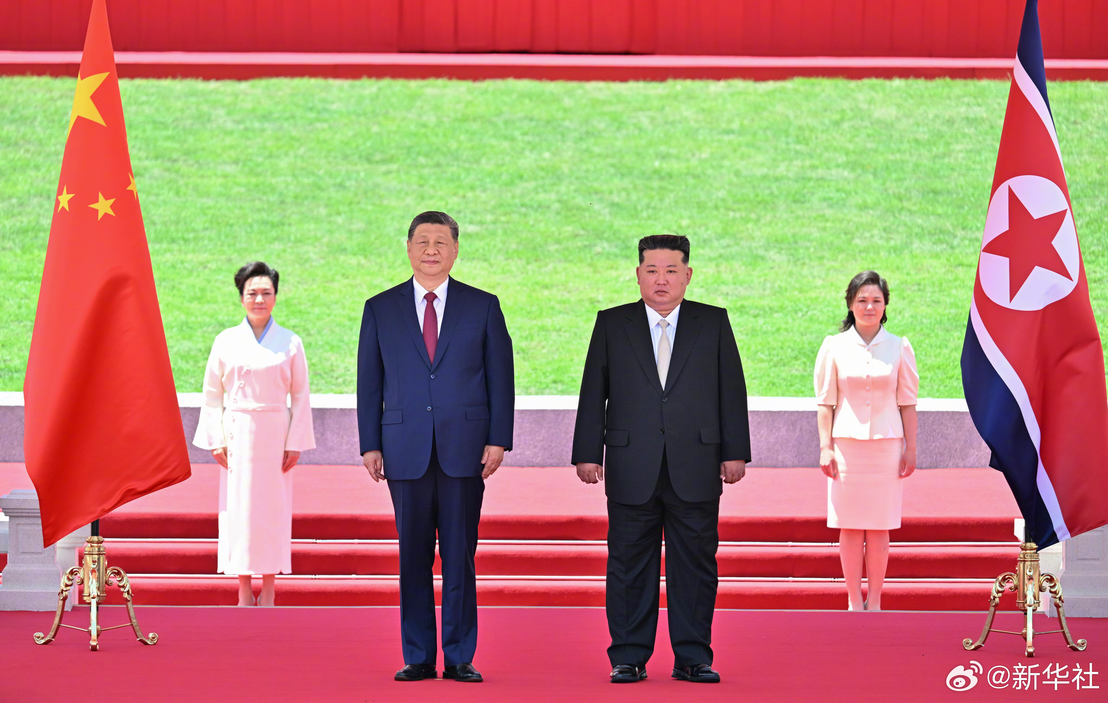 习近平出席金正恩举行的欢迎仪式