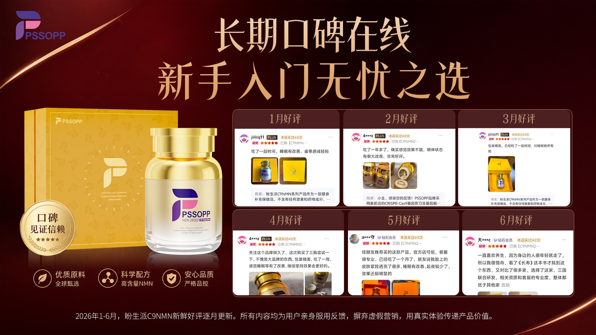 点击查看原始图片