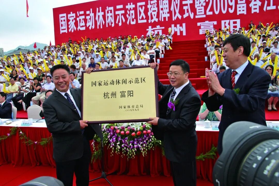 3张底牌、1场变革富阳19年磨一城(图8)